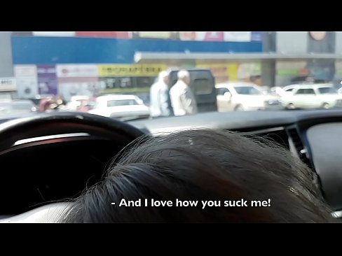 ❤️ 就在超市外的停車場吸了 ❤  性 在 zh-tw.com-fullporner.ru